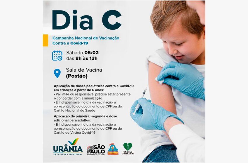  Dia C de vacinação contra a Covid-19 será realizado neste sábado em Urânia