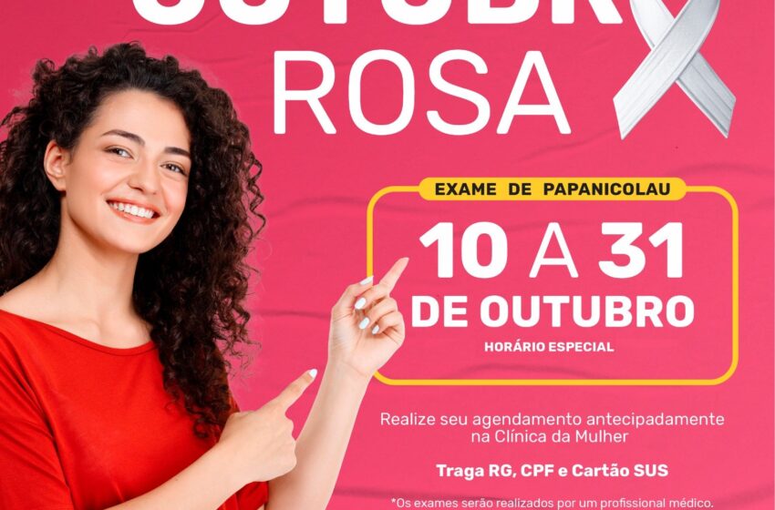  Exames de papanicolau serão realizados em Urânia durante a Campanha Outubro Rosa