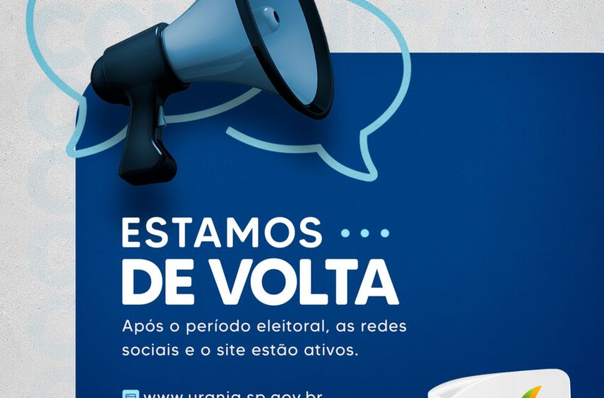  ESTAMOS DE VOLTA